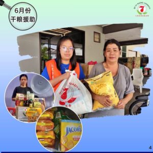 在我们看不见的地方🏠🍚，还有许多人为了生活默默坚持着。