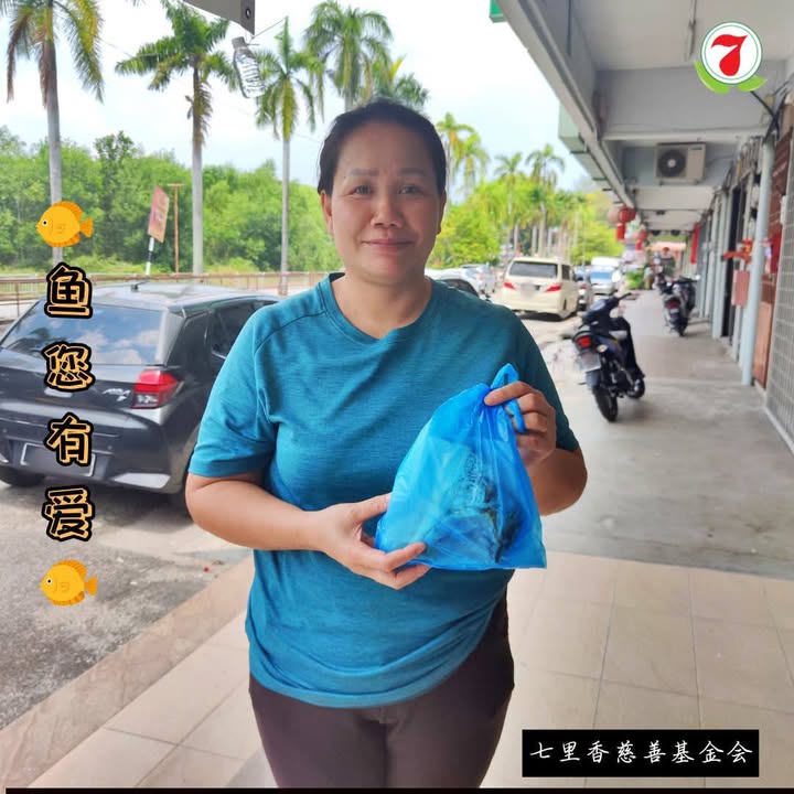 🐟 餐桌多一份营养，心里多一份温暖。 ❤️