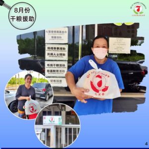 🚚📮🏠 温暖，没有固定的路线。