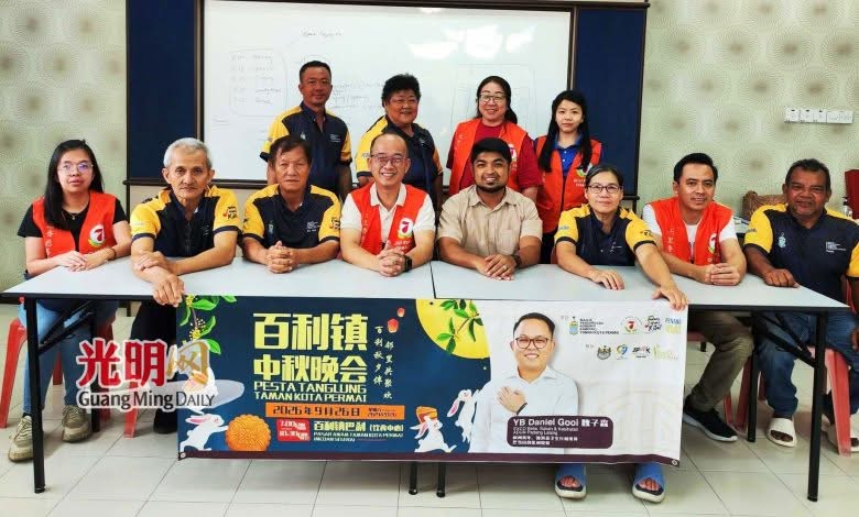 https://guangming.com.my/26%E6%97%A5%E7%99%BE%E5%88%A9%E9%95…