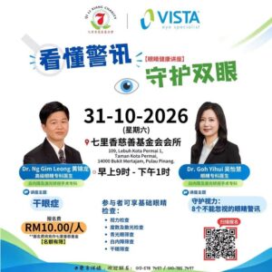 Facebook 帖子 2026-10-04
